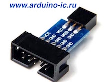 Переходник 10/6 pin для программатора USBASP ISP